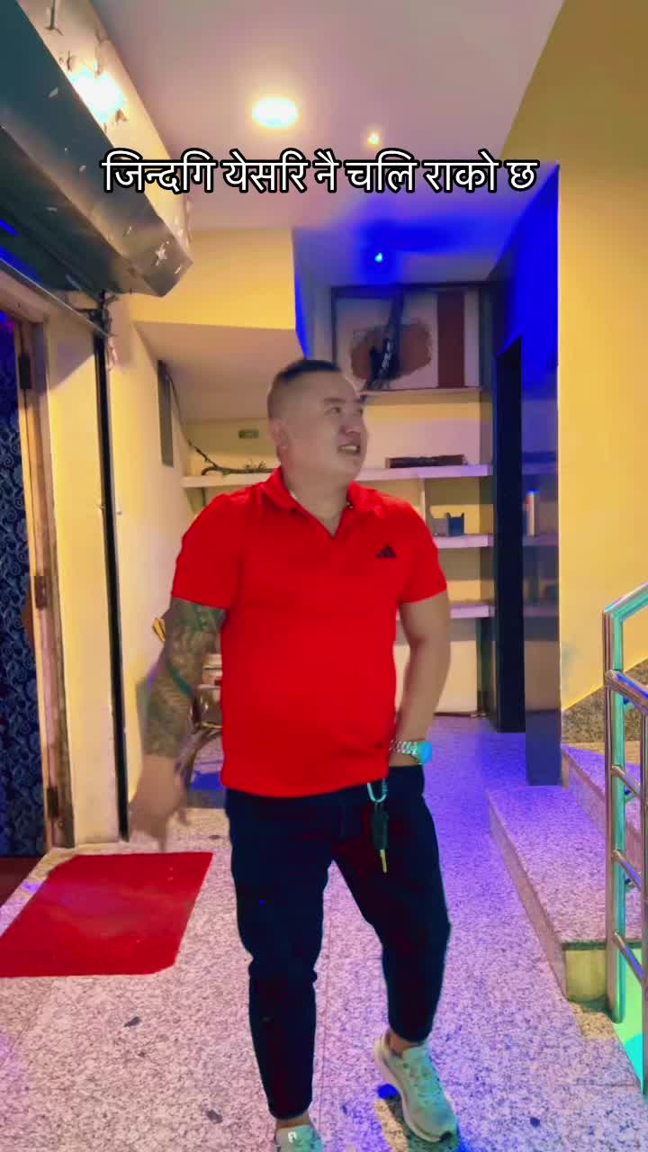 @🇳🇵🇳🇵(बाबू साहेब )♥️♥️
