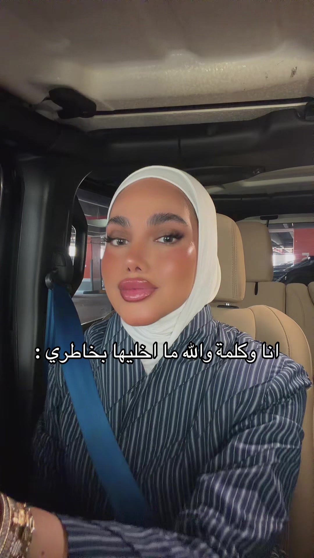 @أبله شـهد🇰🇼