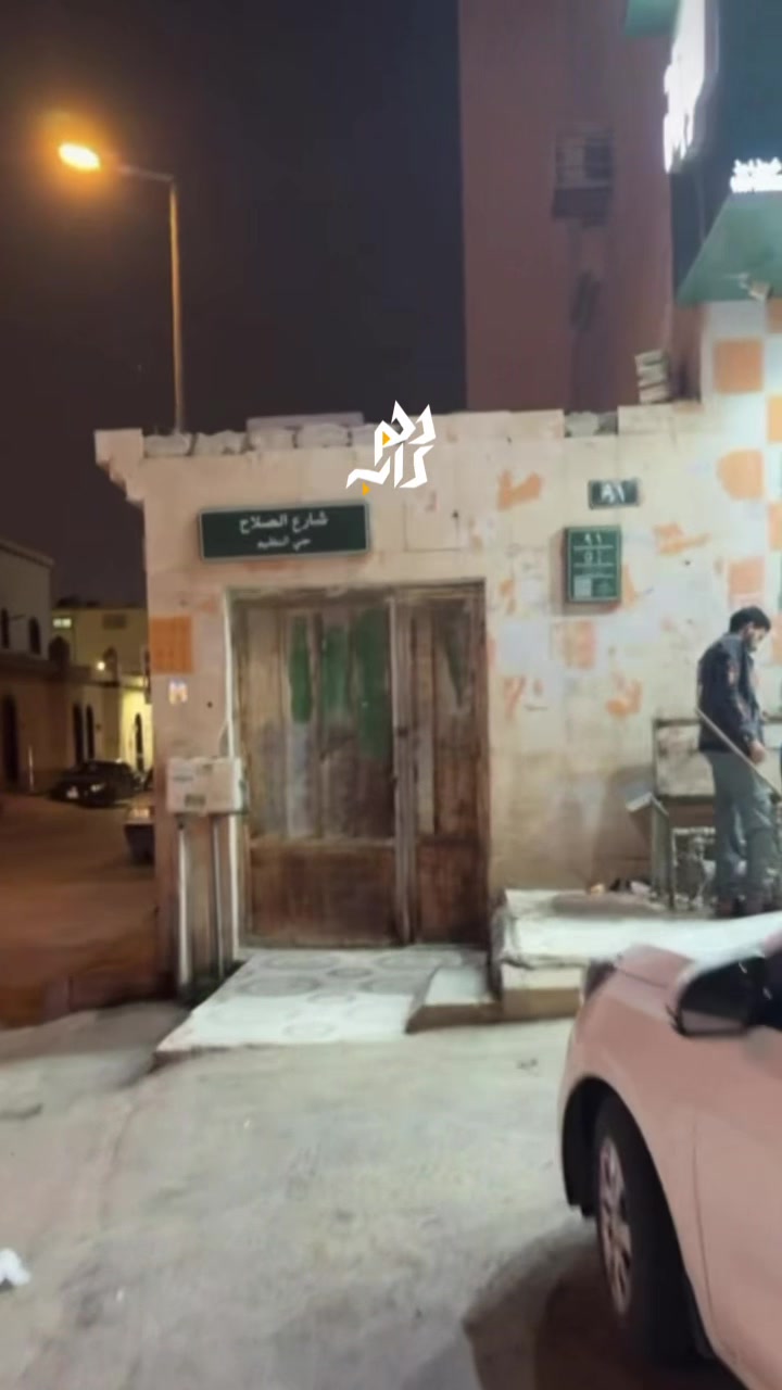 @دحم راب | d7m rap