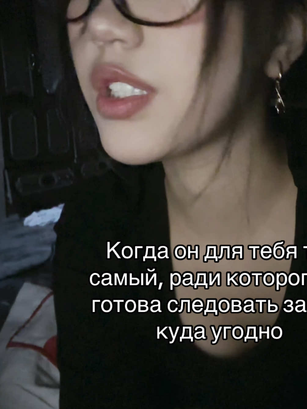@Чо по кайфу то и делаю