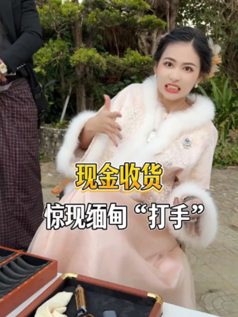 @劉思懿