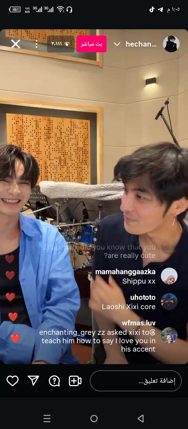 @zainab jeff🤍🍀