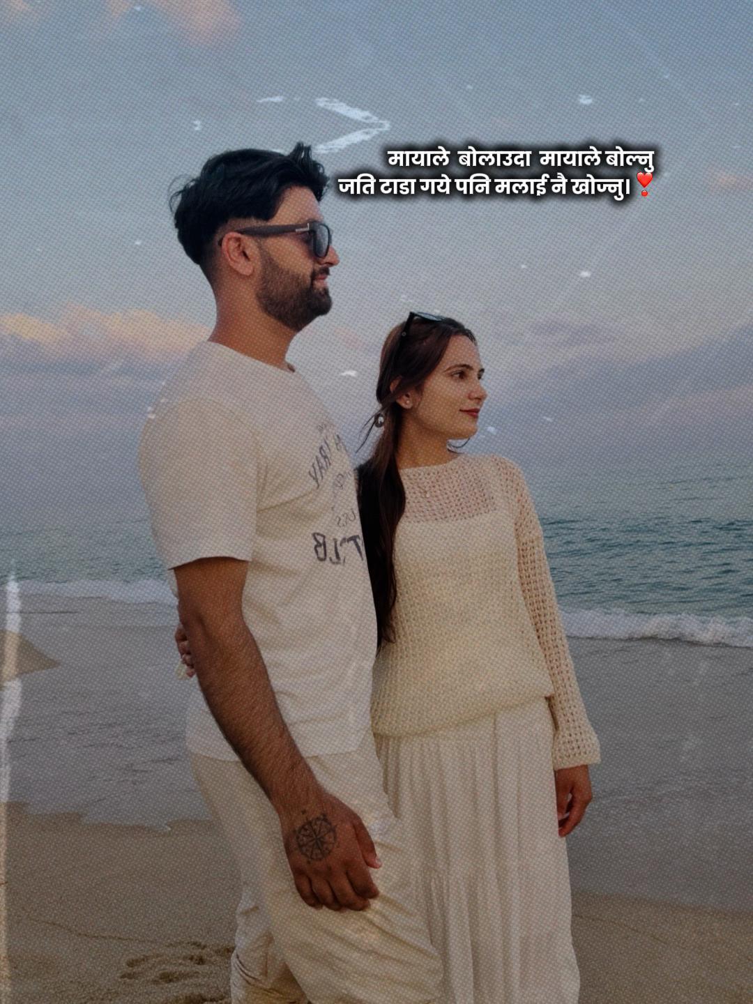 @PUJA🕊️