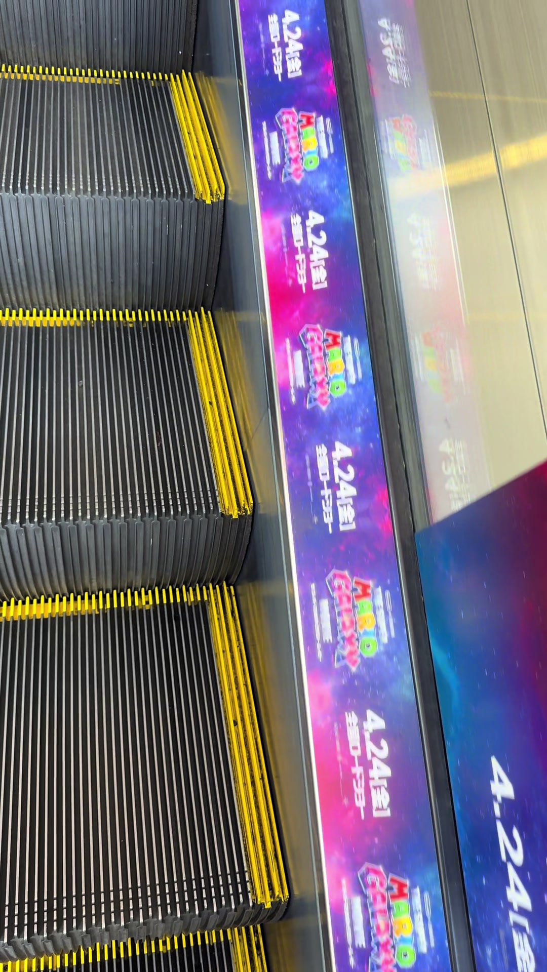 @なおアウトドア