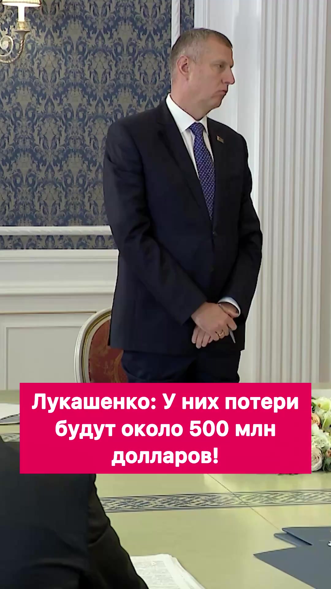 @Первые новости