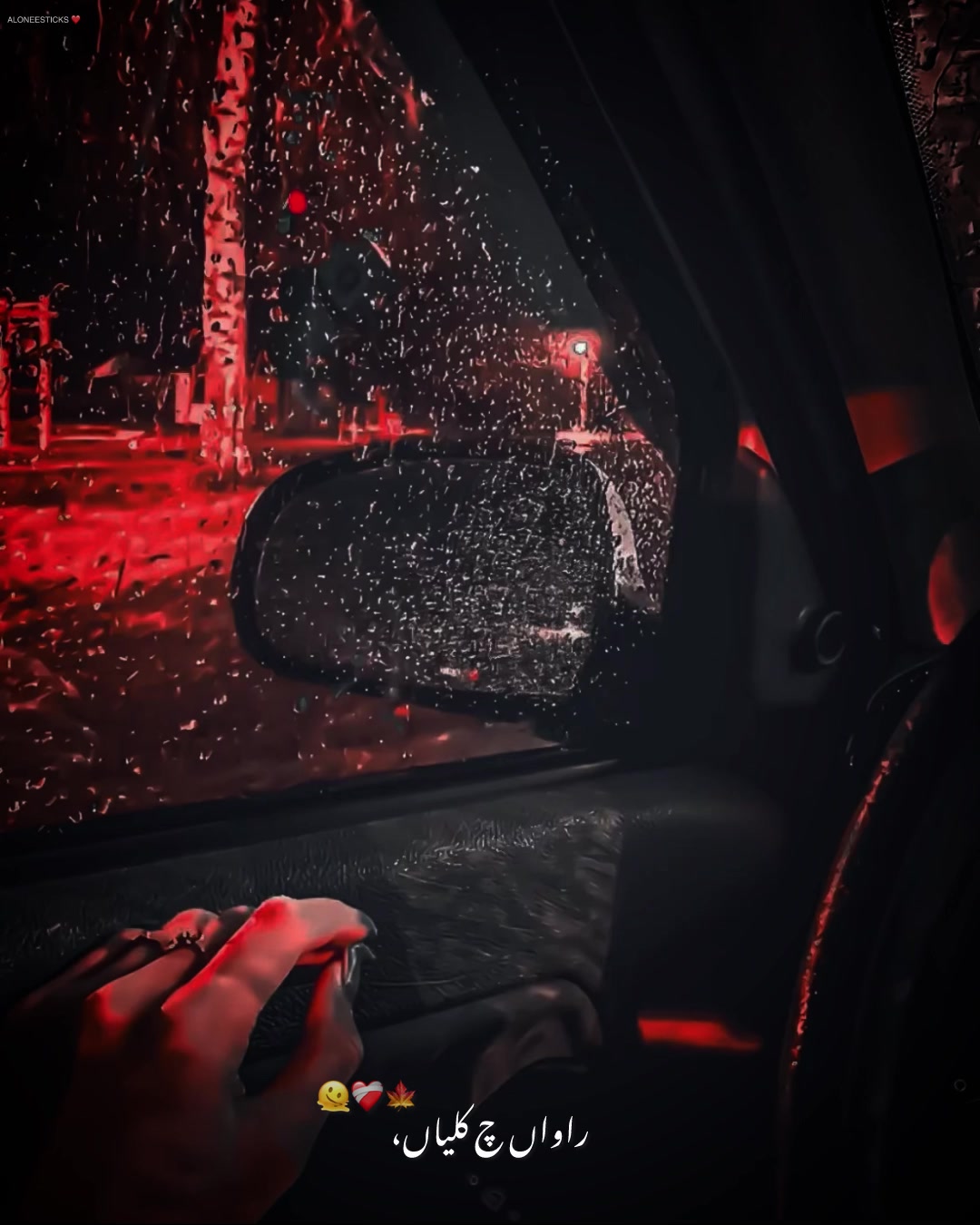 @ع