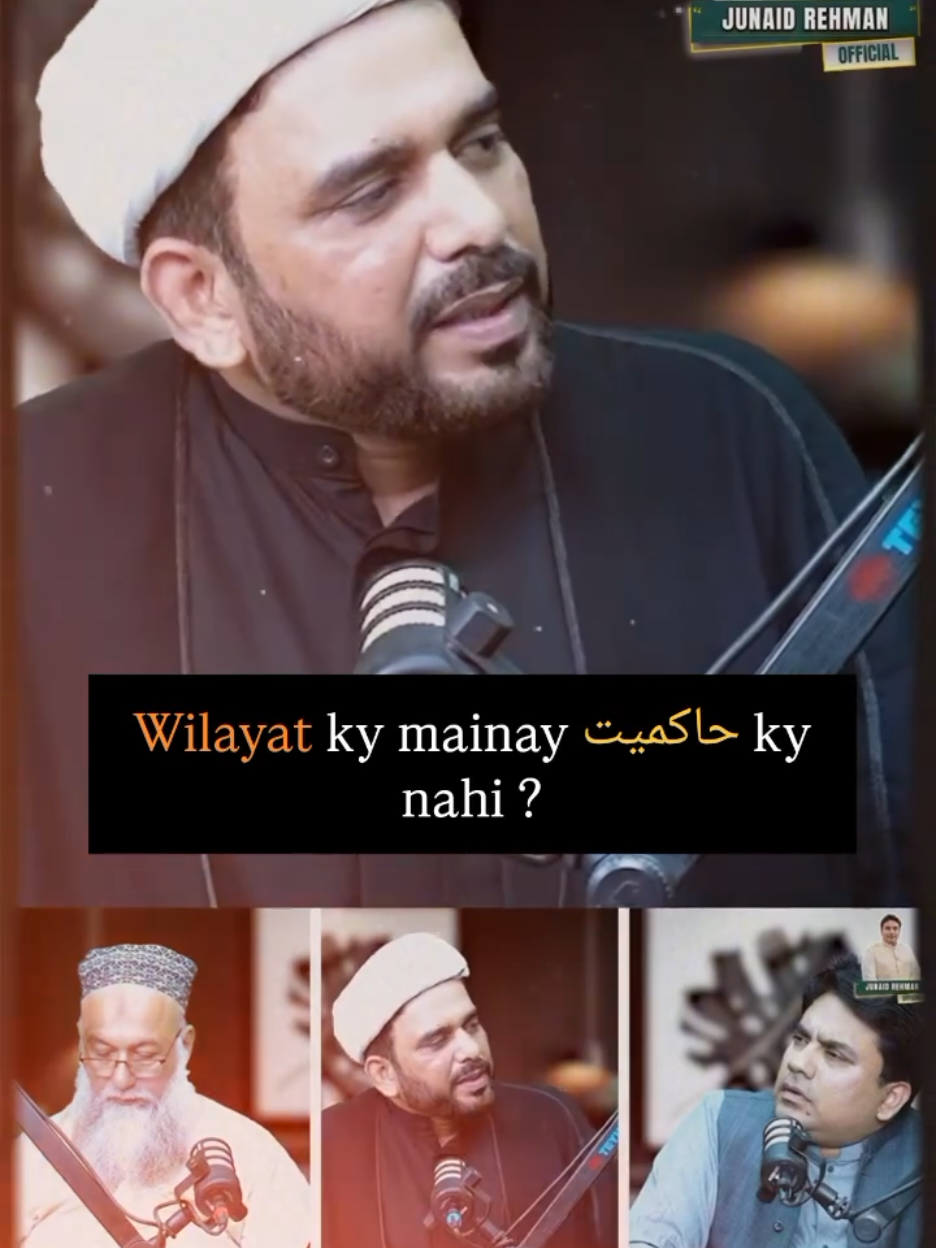 @Junaid Rehman Official