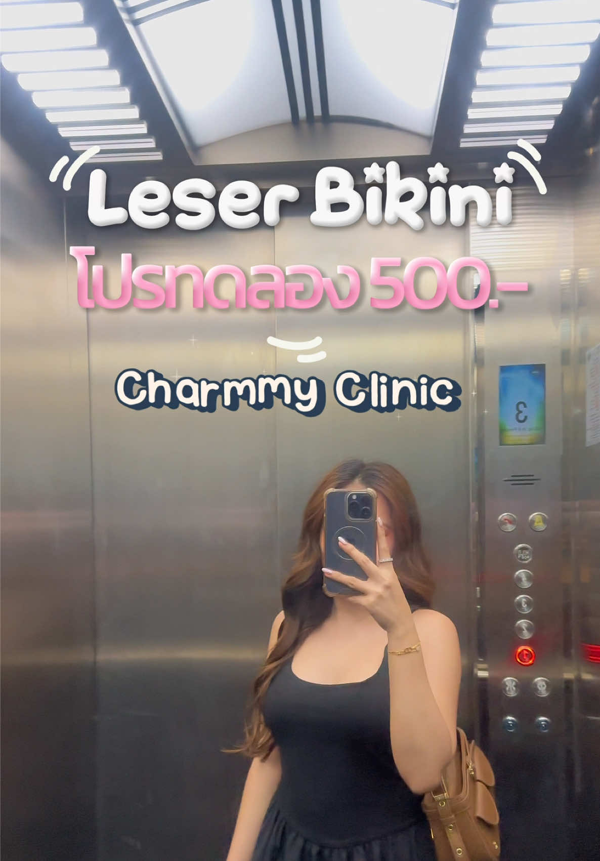 @Pukkii