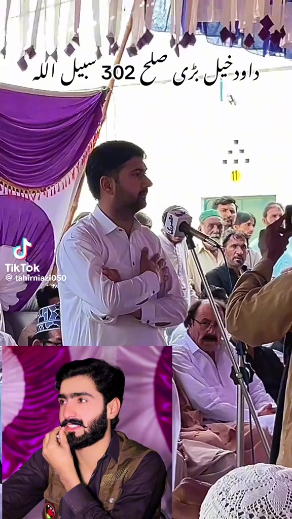 @Zaheer Abbas