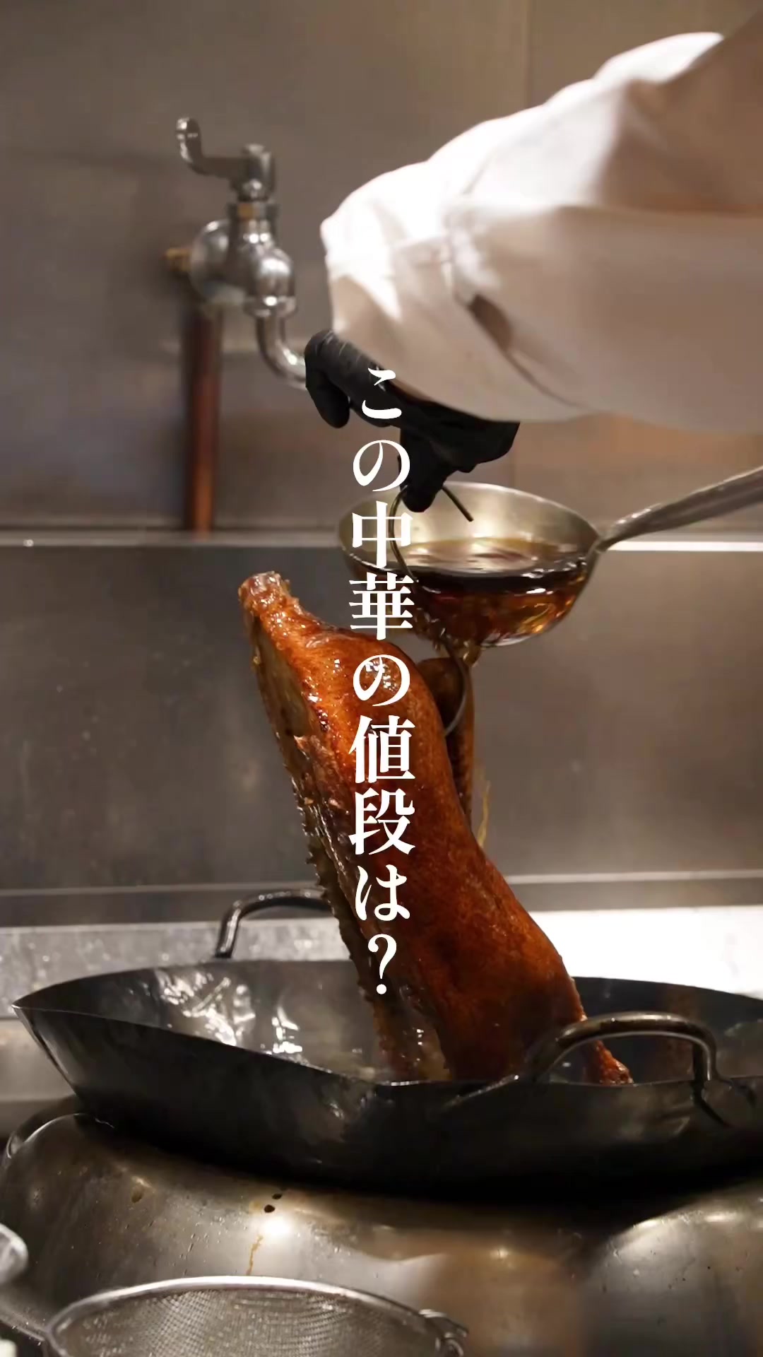 @白米の大阪グルメ