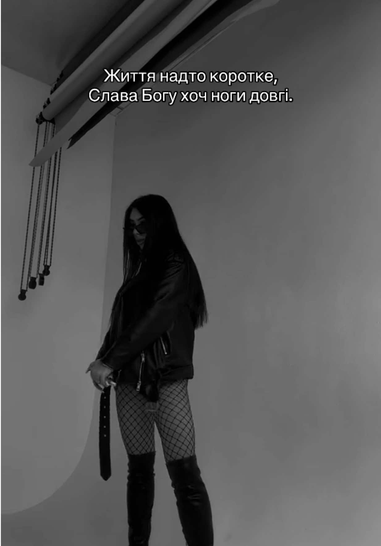 @Та сама Анастейша🐆