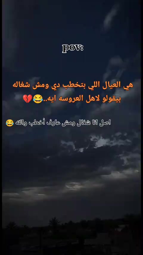 @Eatrah2005x