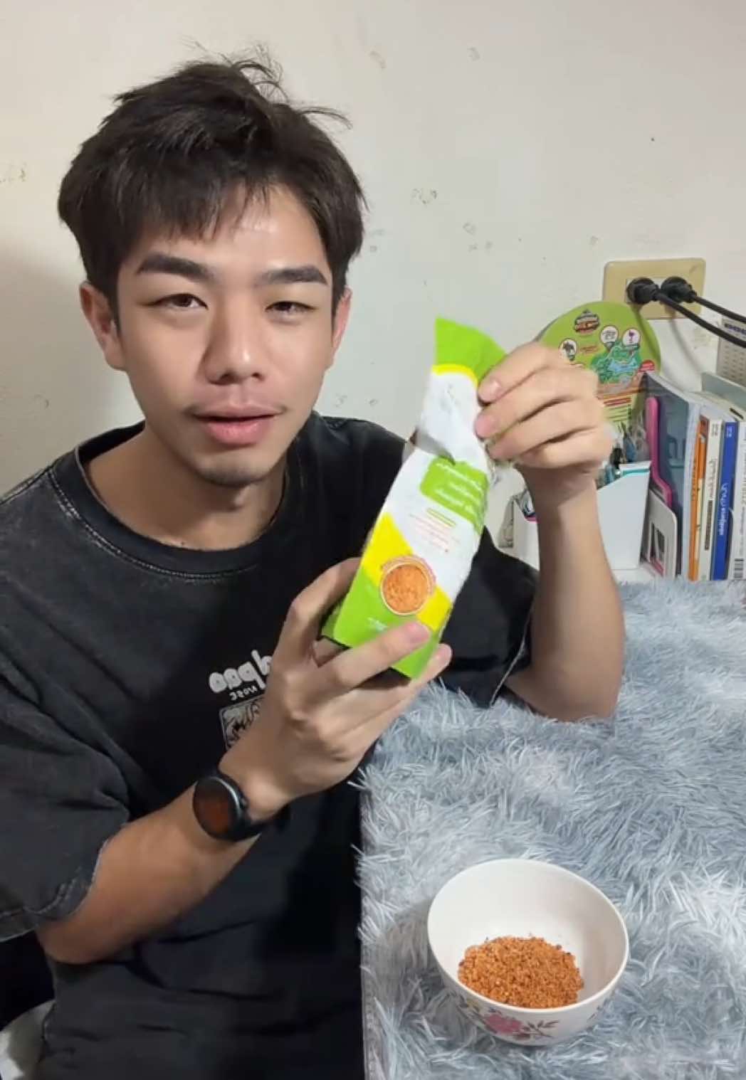 @AEE_THANONG