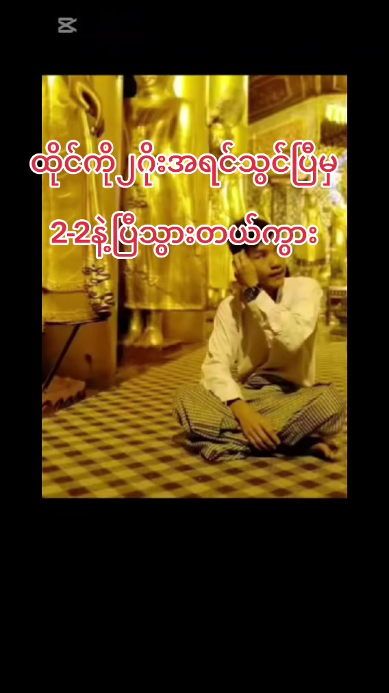 @@kozaw1998