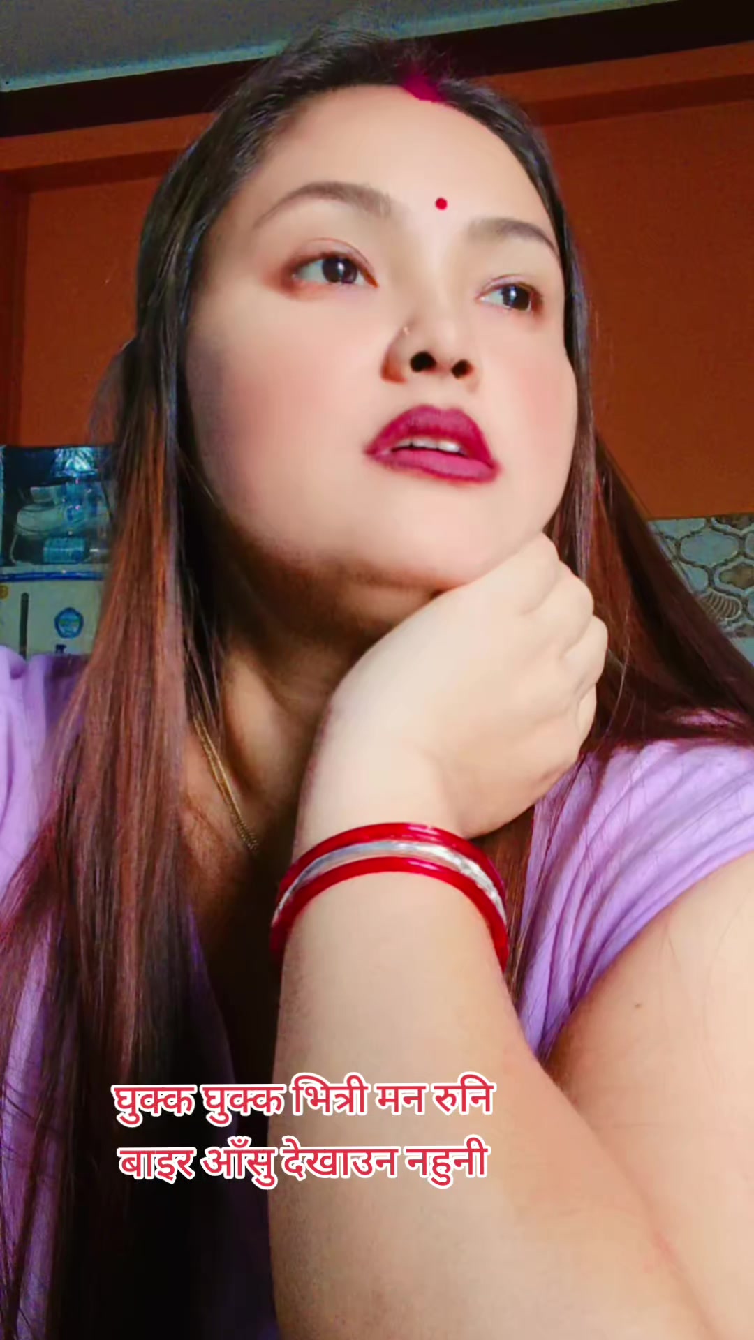 @Radha kc