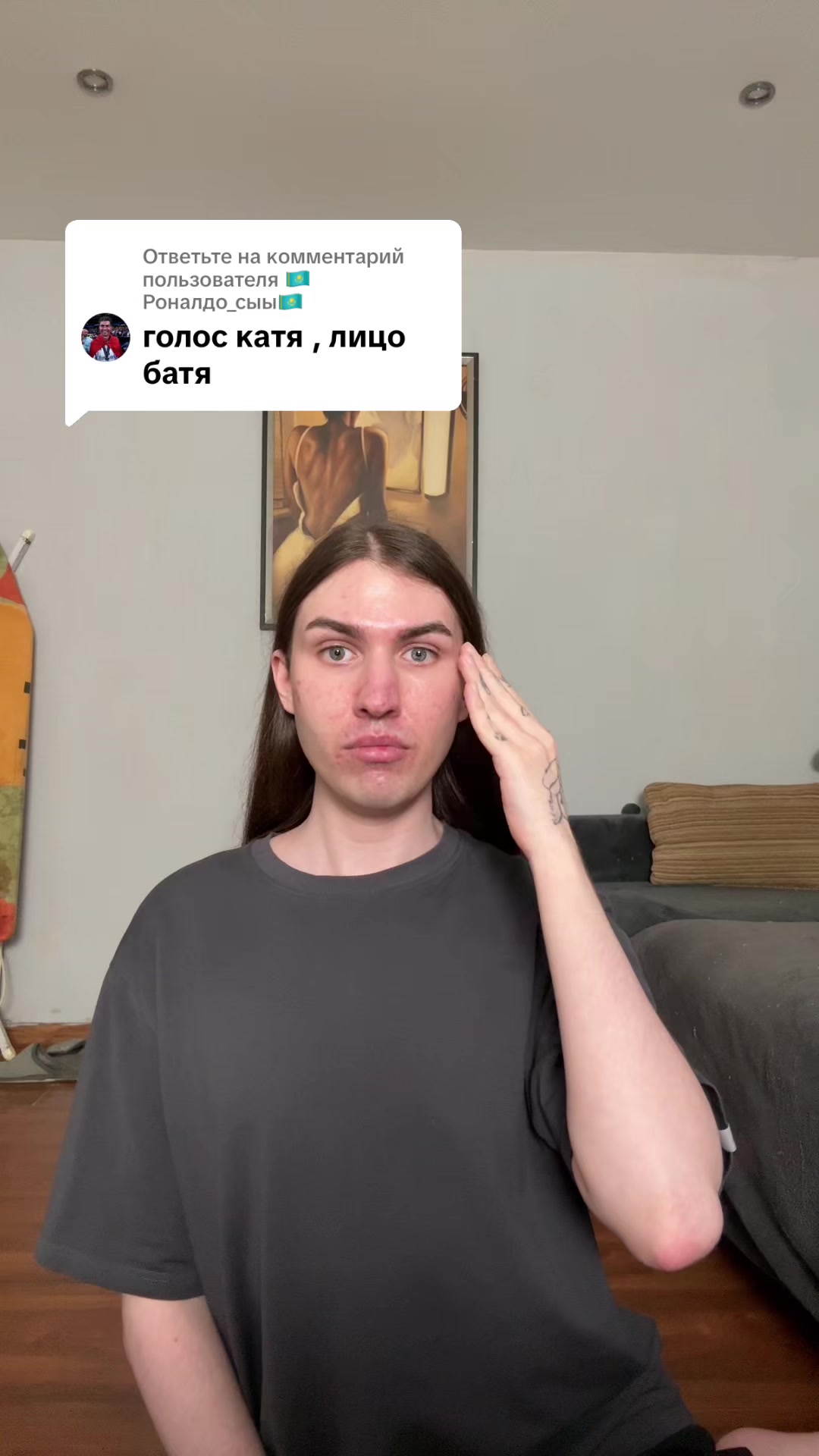 @Скрепочка 🖇