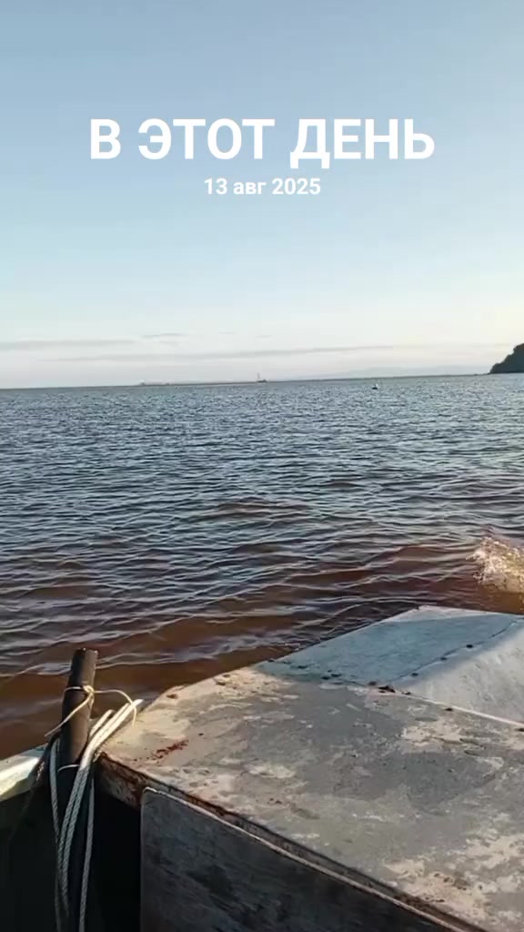 @Аня