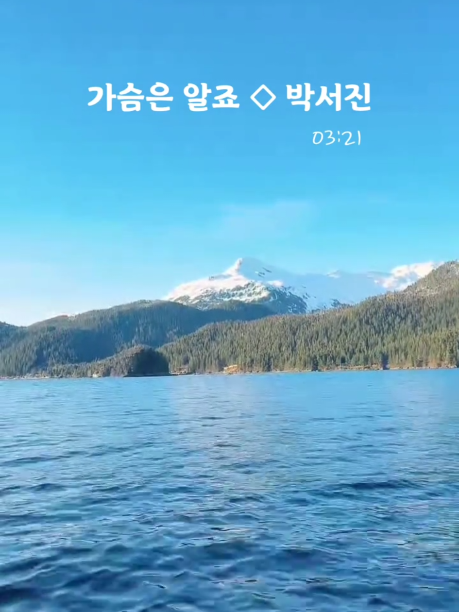 @[토박]할수있다