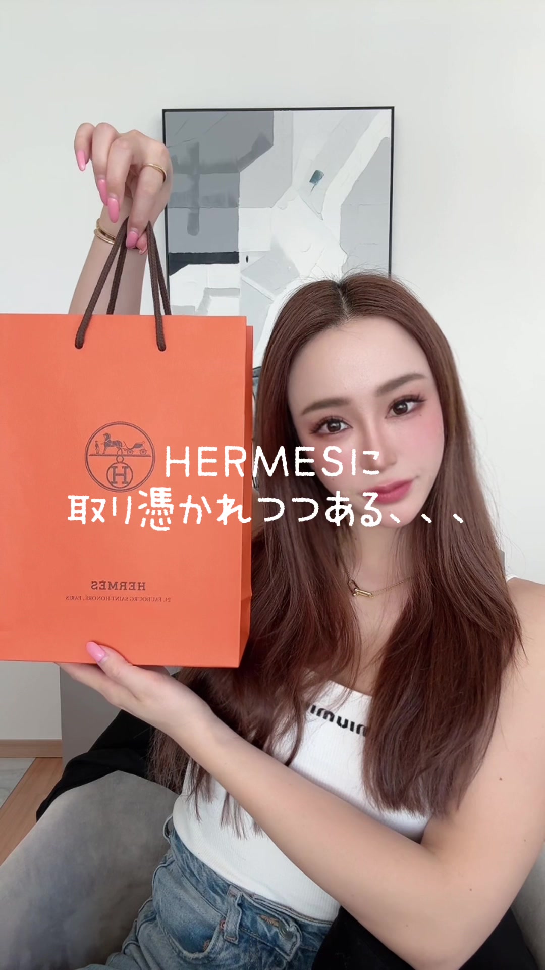 @南れいか💸🤎キレて泣く。