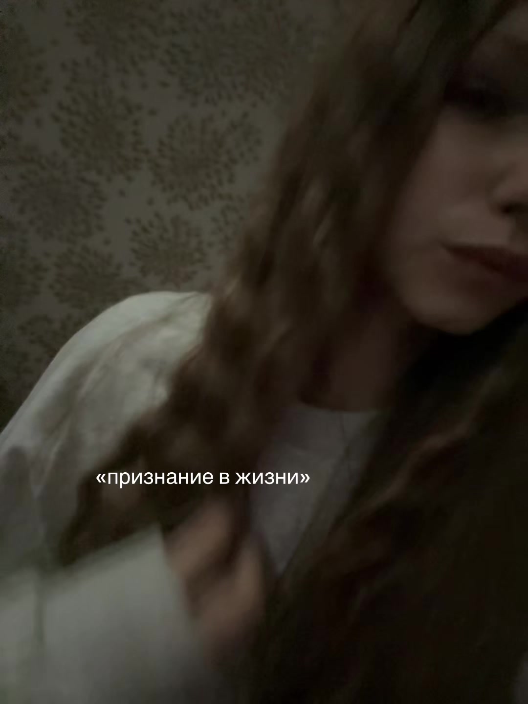 @Репости