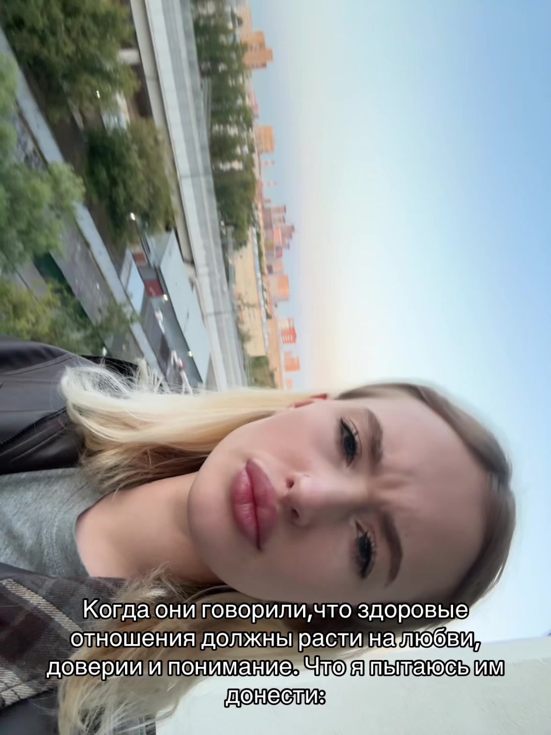@meuo