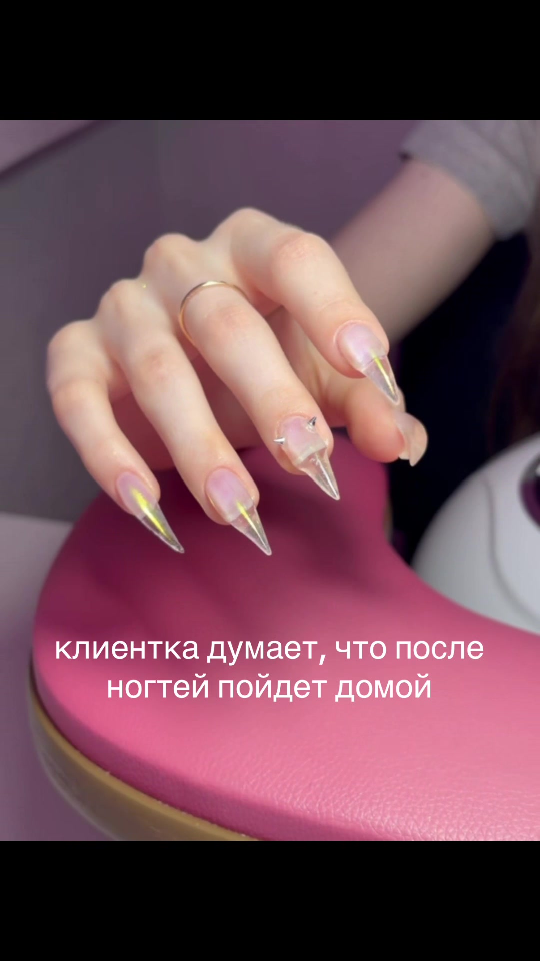 @dashatinails | НОГТИ | САРАТОВ