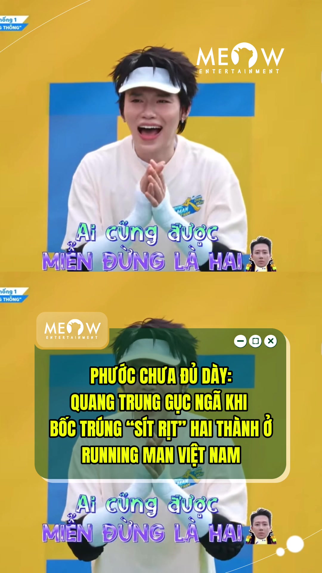 @MEOW ENTERTAINMENT