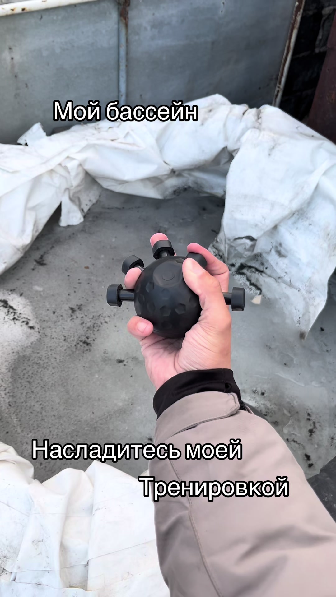 @Колыван