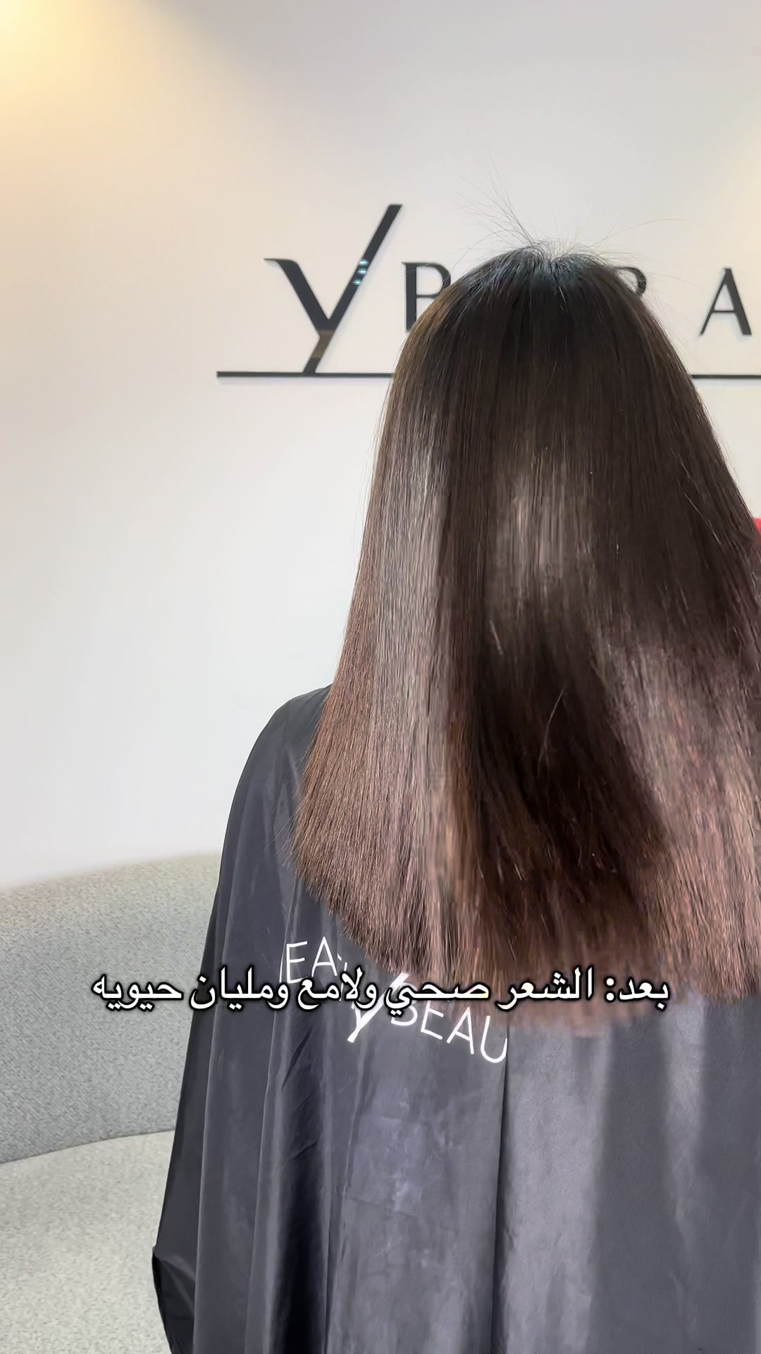 @إيبيرا باريس | ybera paris