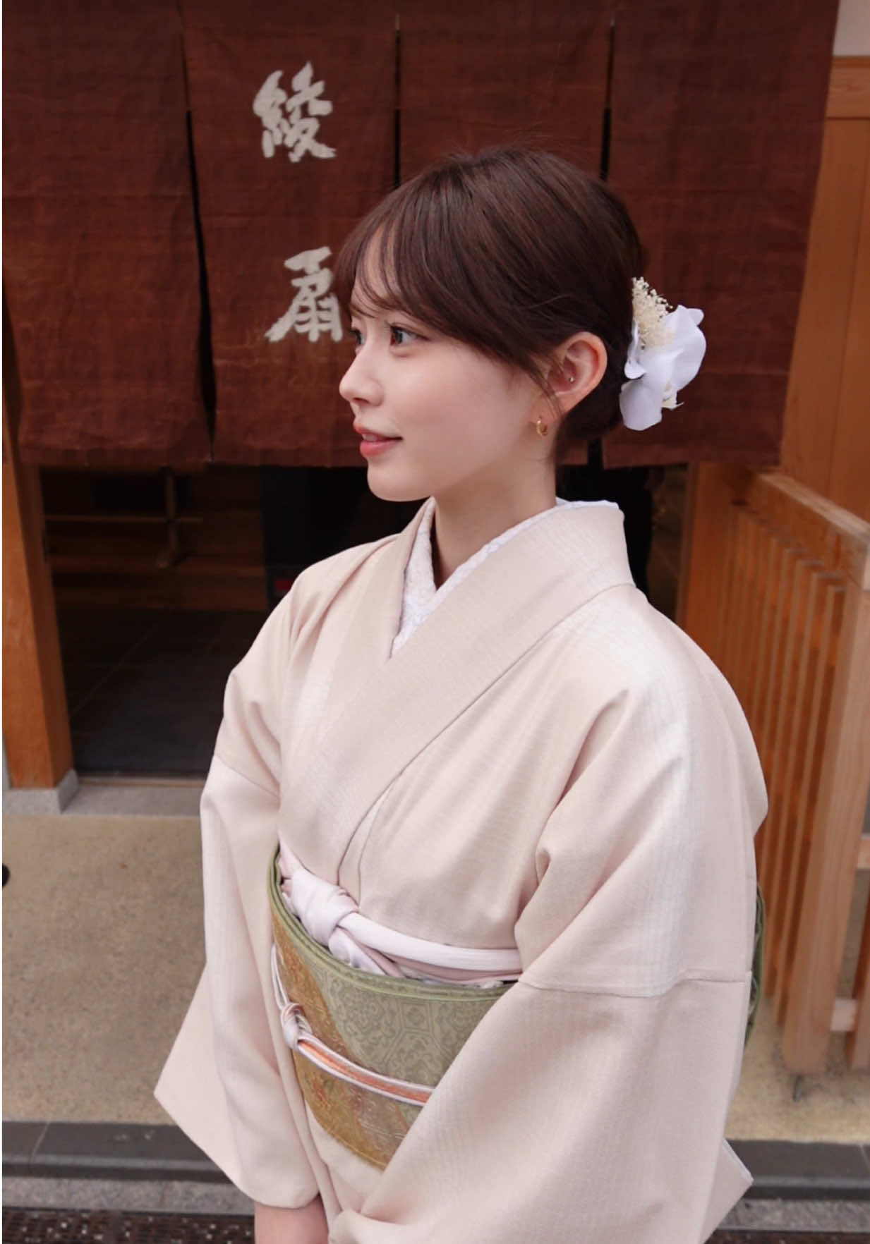 @kasumi