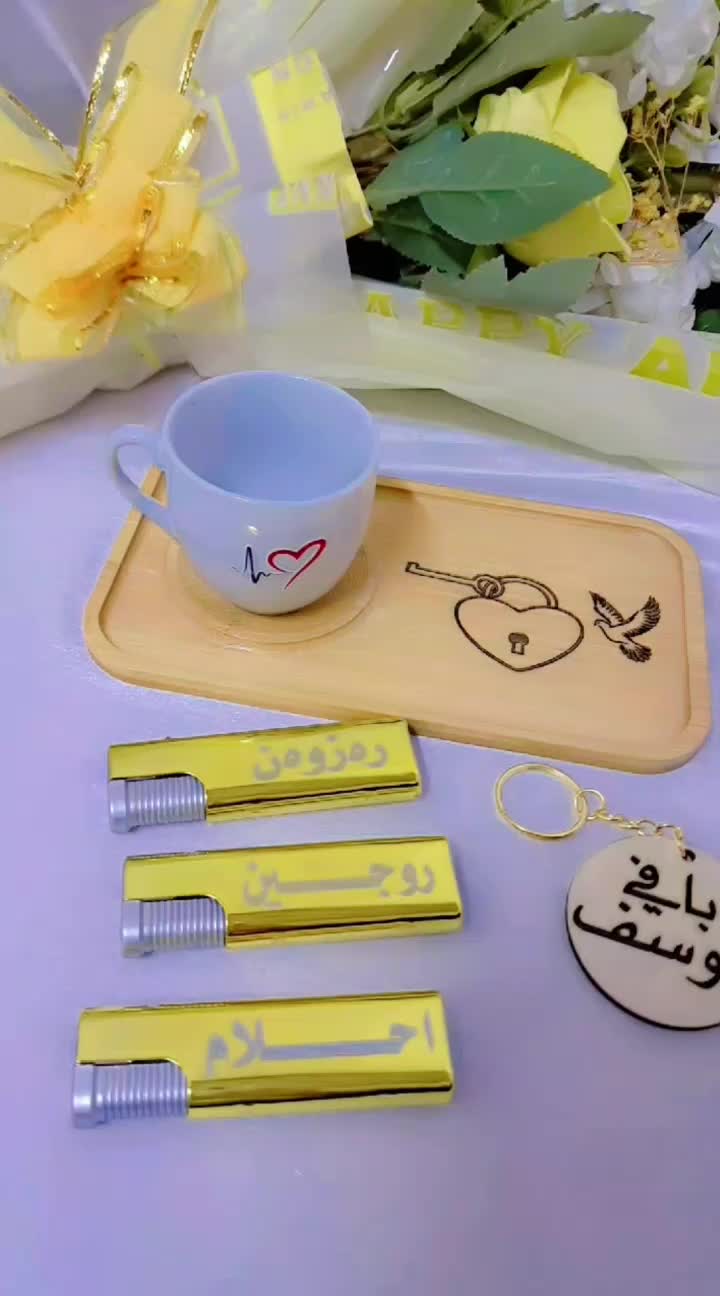 @başnivîs Alan mele ûmerخطاط