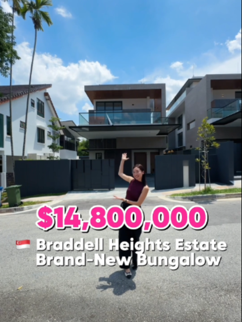 @PropertyGiant Singapore