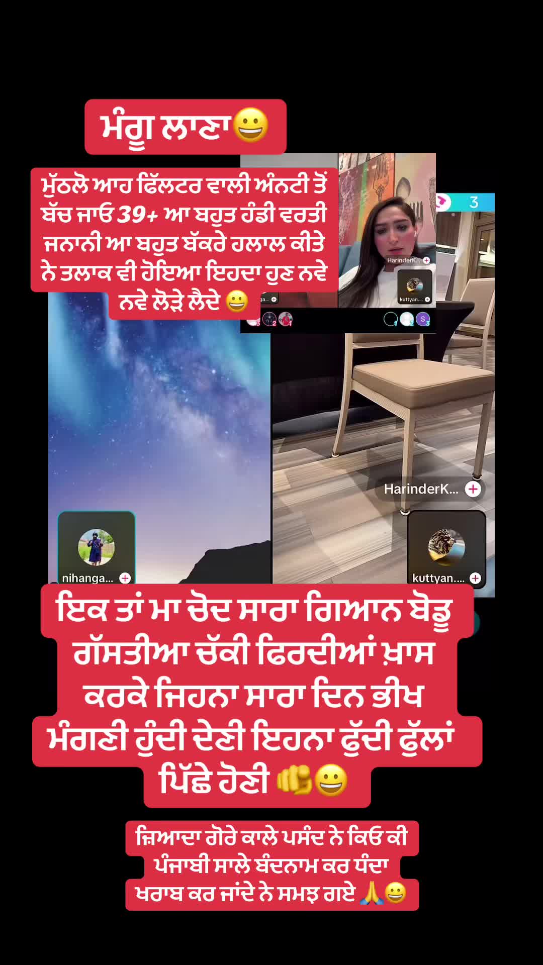@punjab..5911