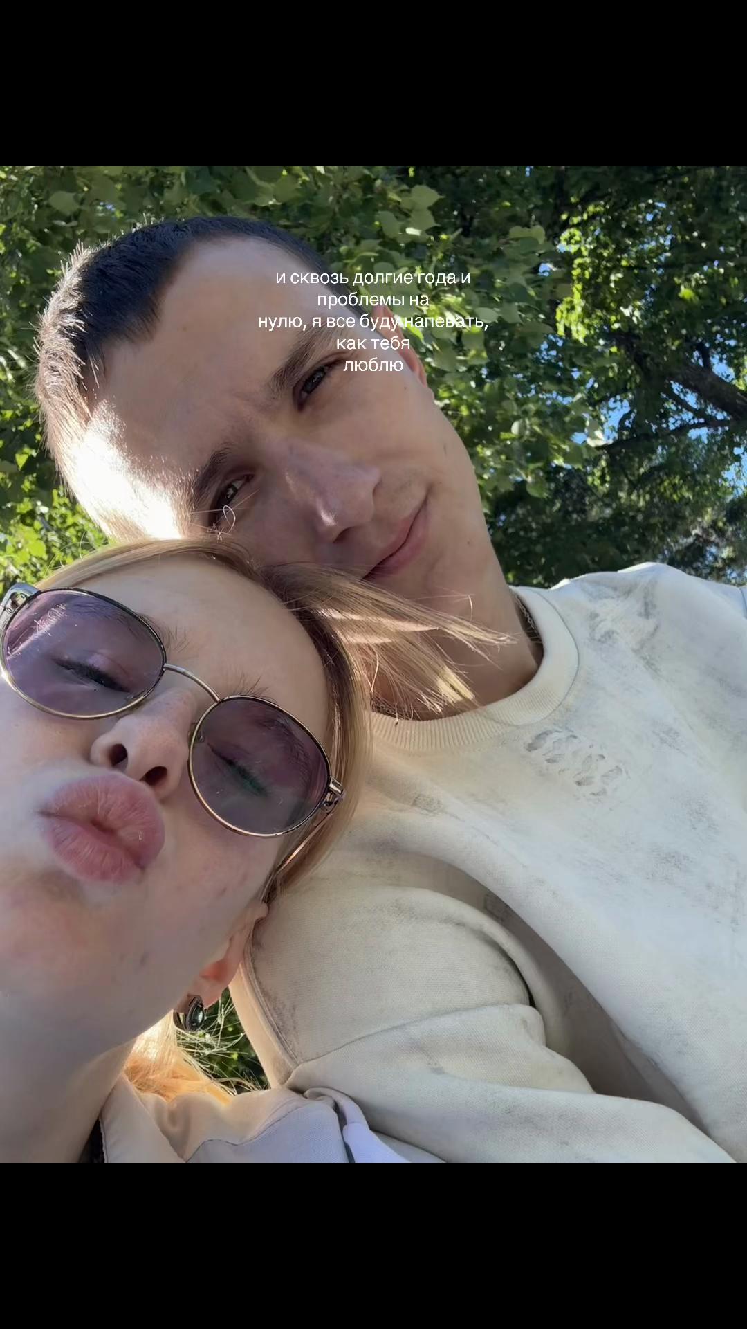 @ТГК: Наська❤️😻
