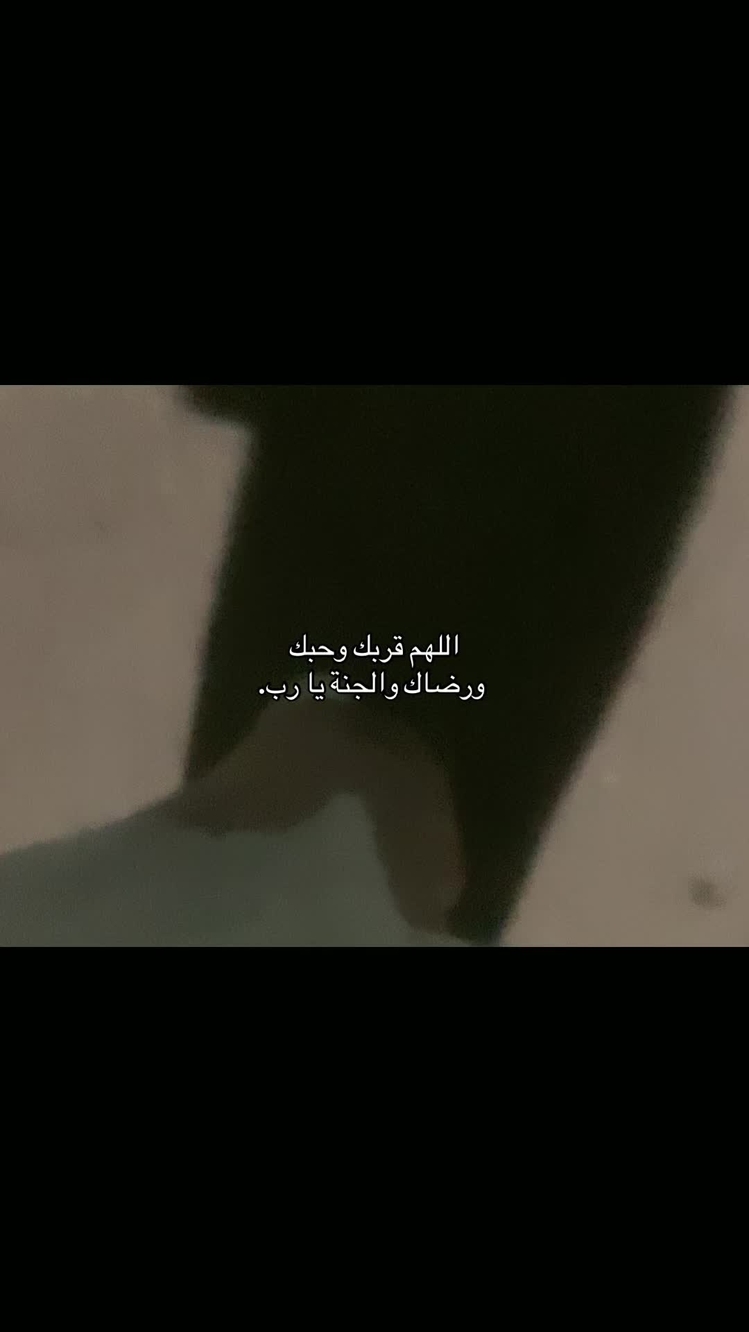 @mariam kittaneh
