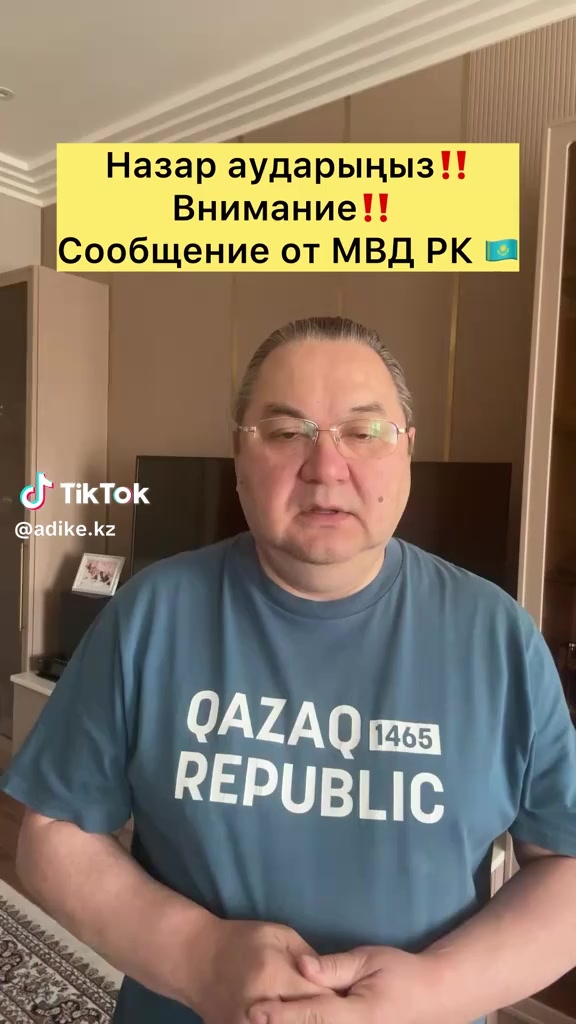 @Костоев....☝️