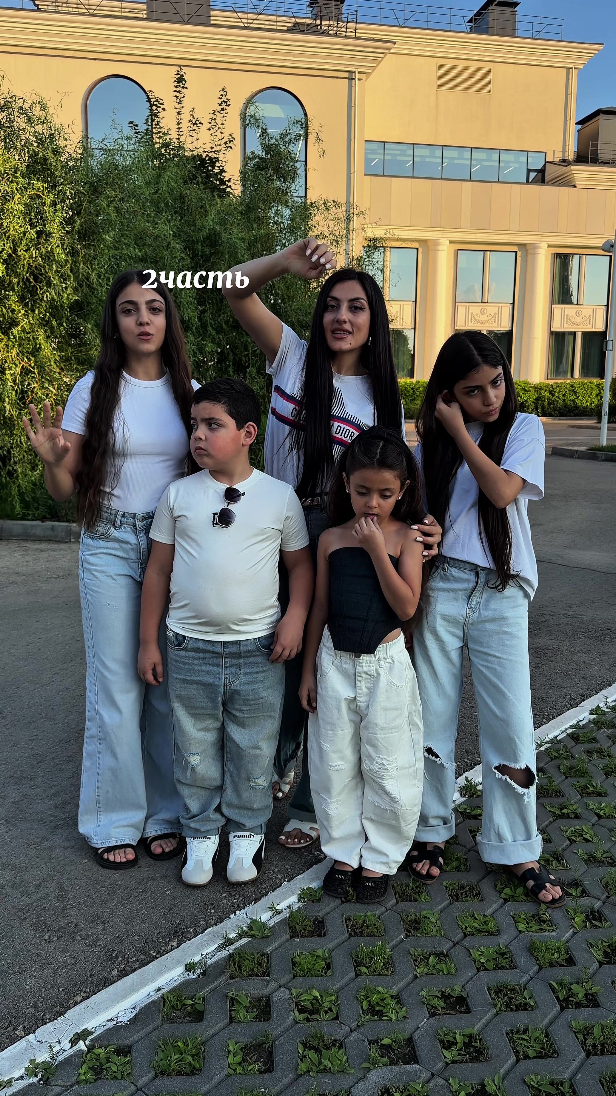 @Ани Манукян