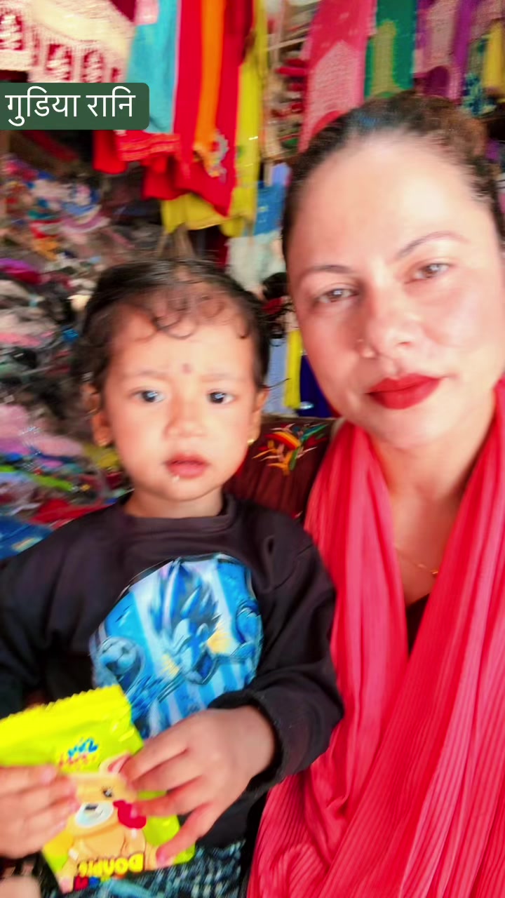 @Anjum Khatun