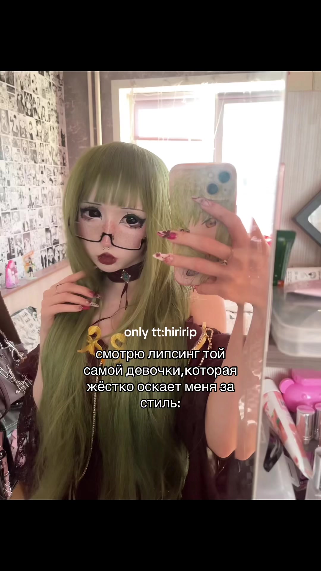 @hiririp