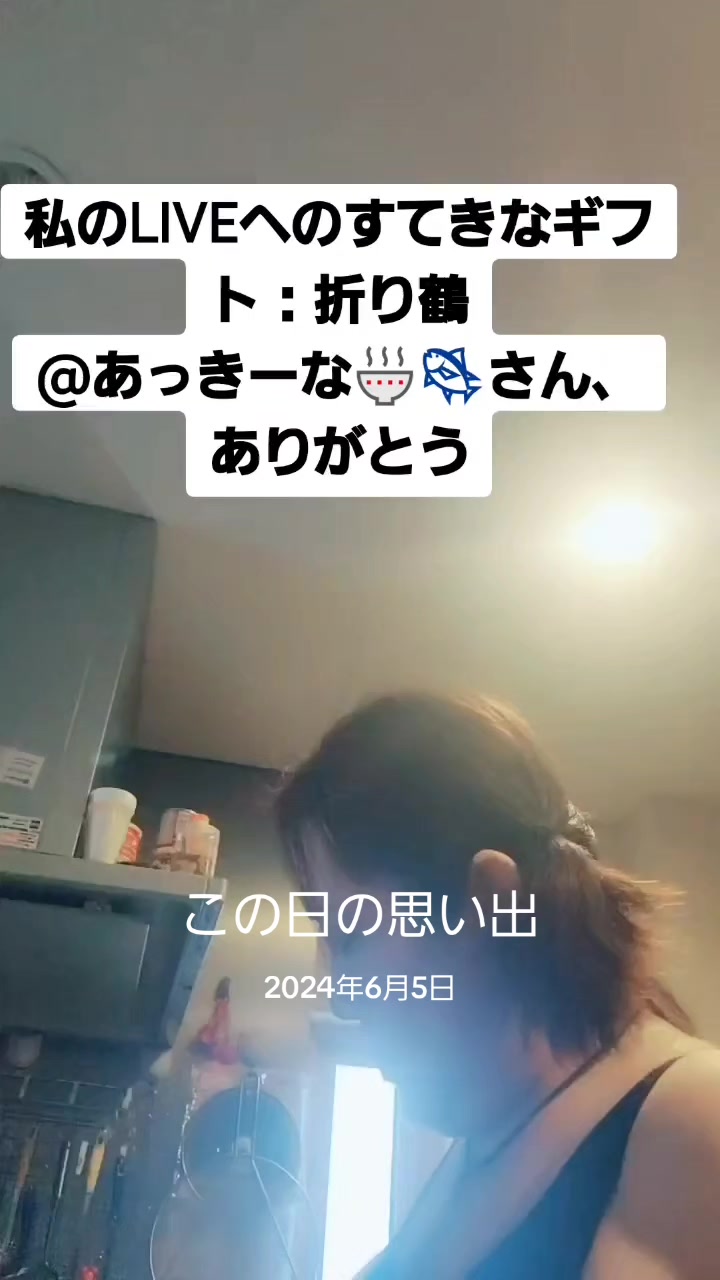 @🍮🍮🍒🏍&sup3;₃🏂🏐naomama