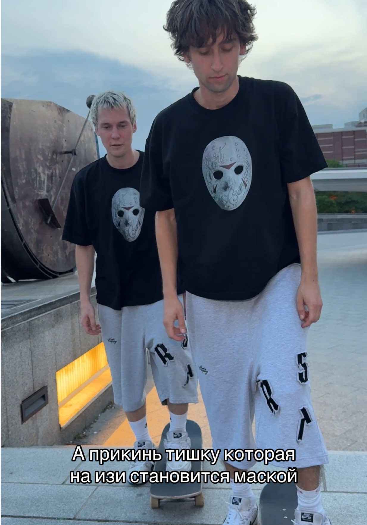 @sortgang
