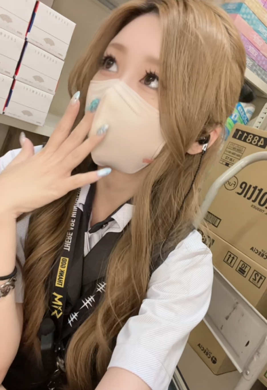 @ダイナム御薗店