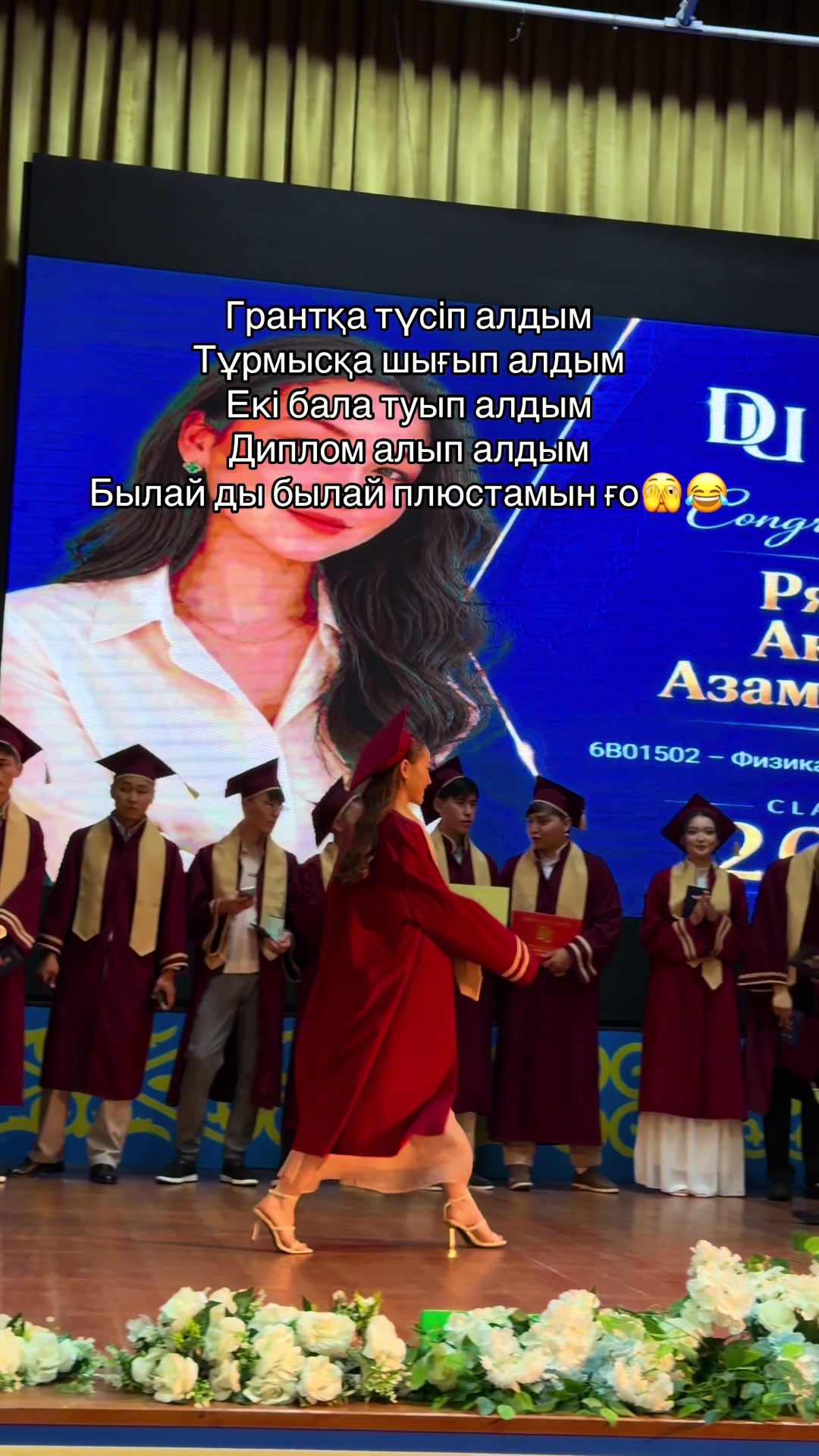 @rbnkr_e