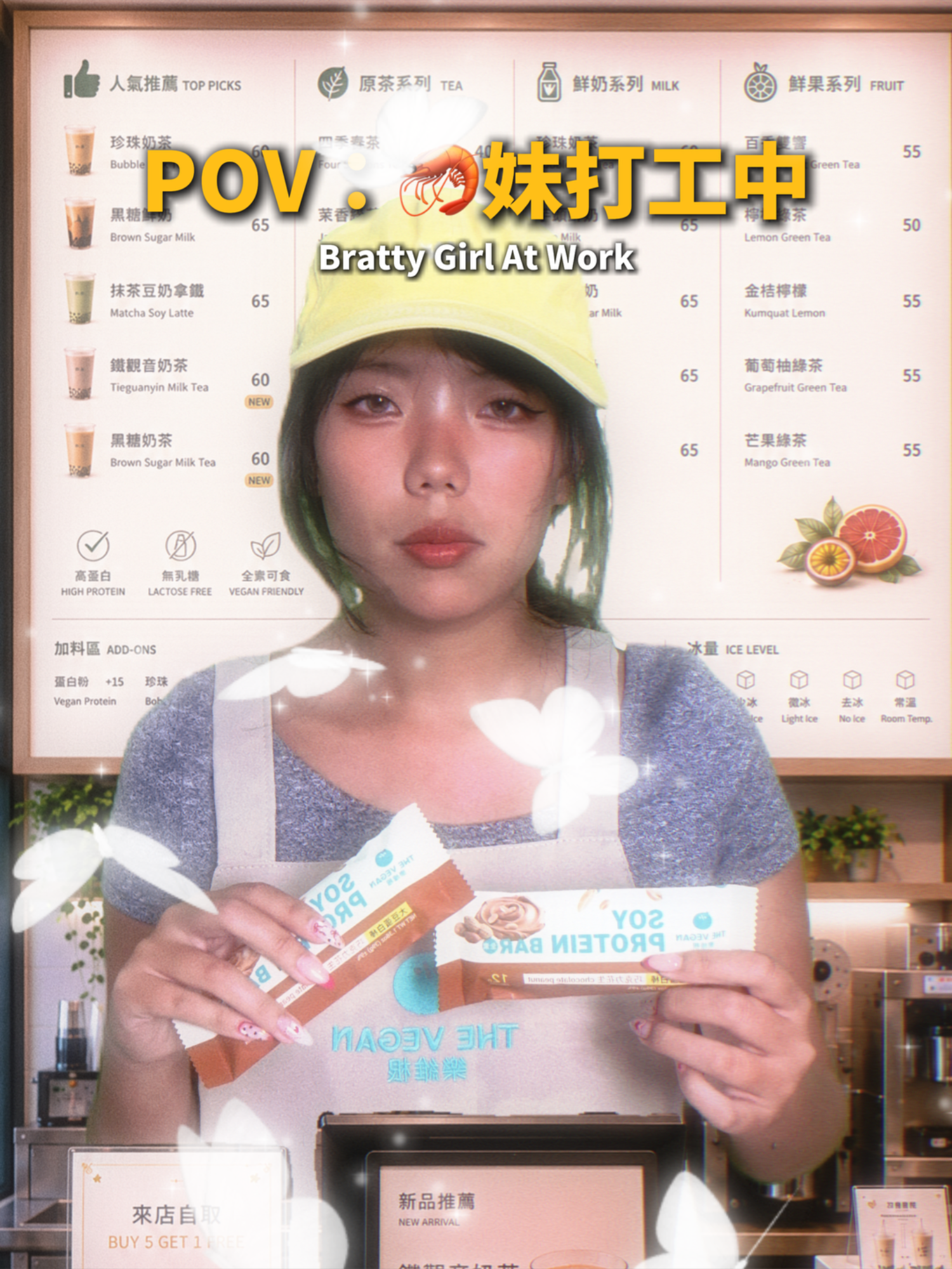 @THE VEGAN樂維根