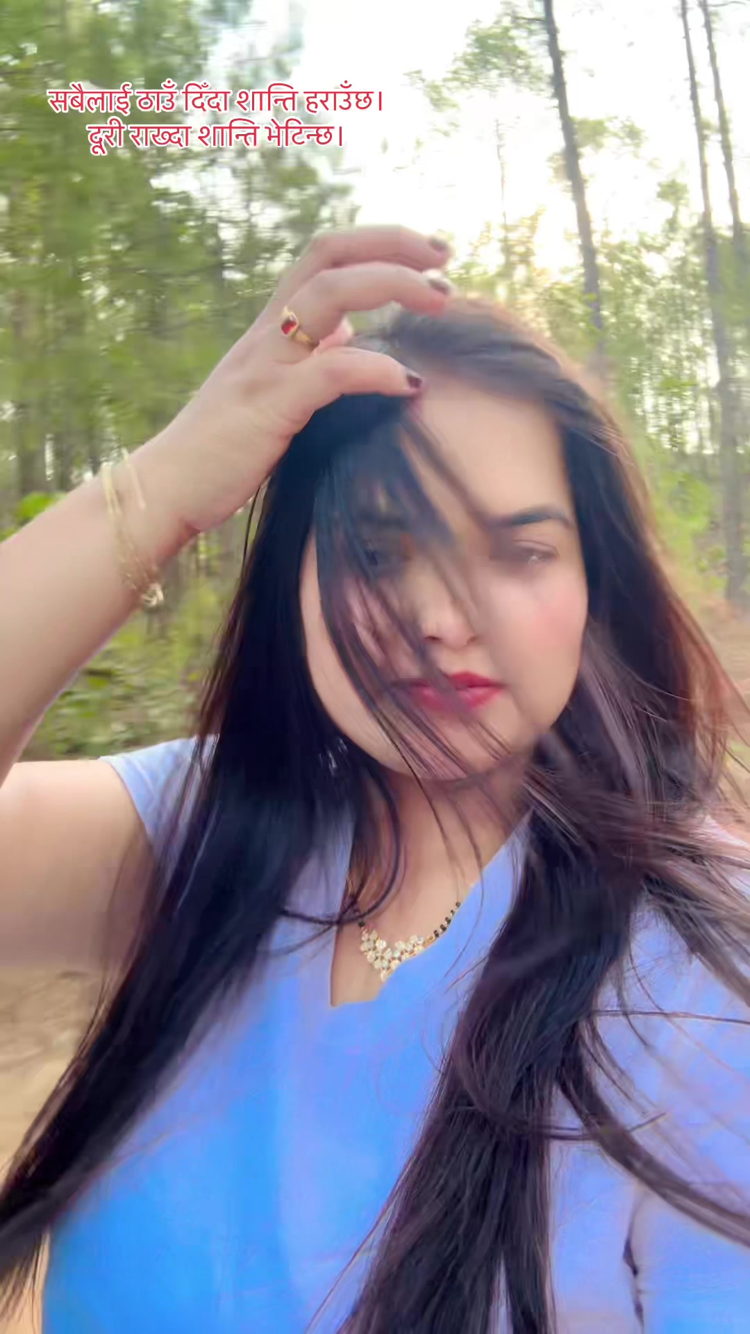 @Mamata Pandeya❤️