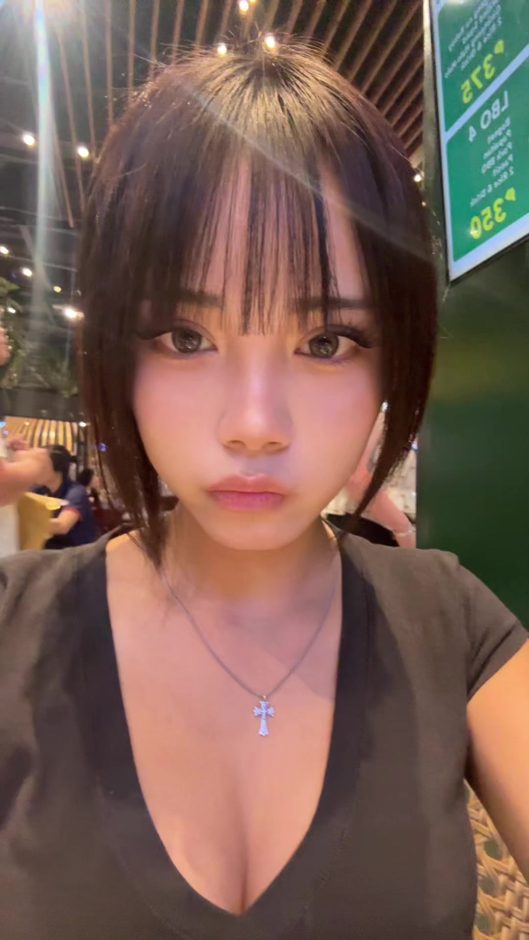 @ななみ