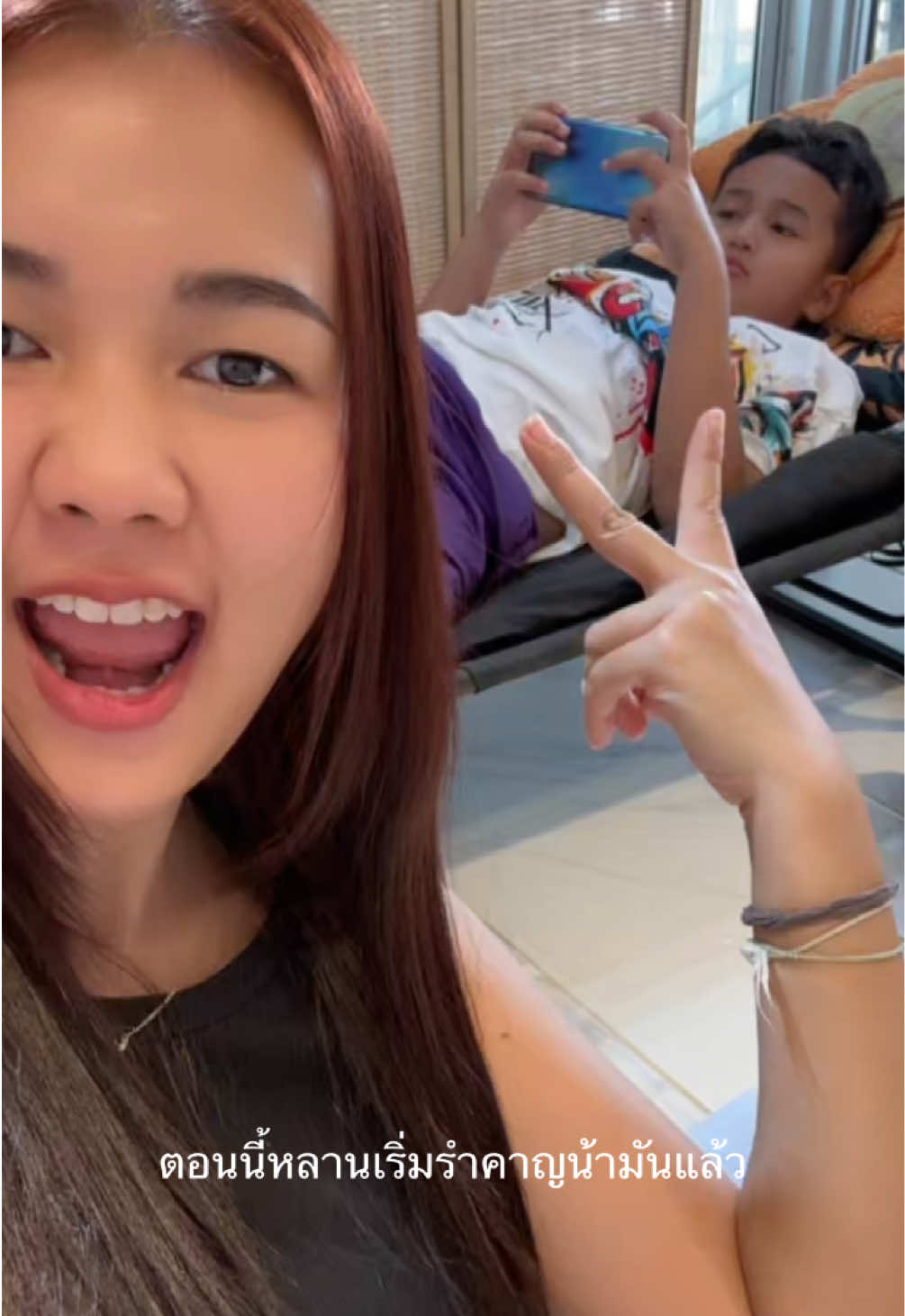 @ทิชา❤️🧡💛💚🩵💙💜🩷🤍