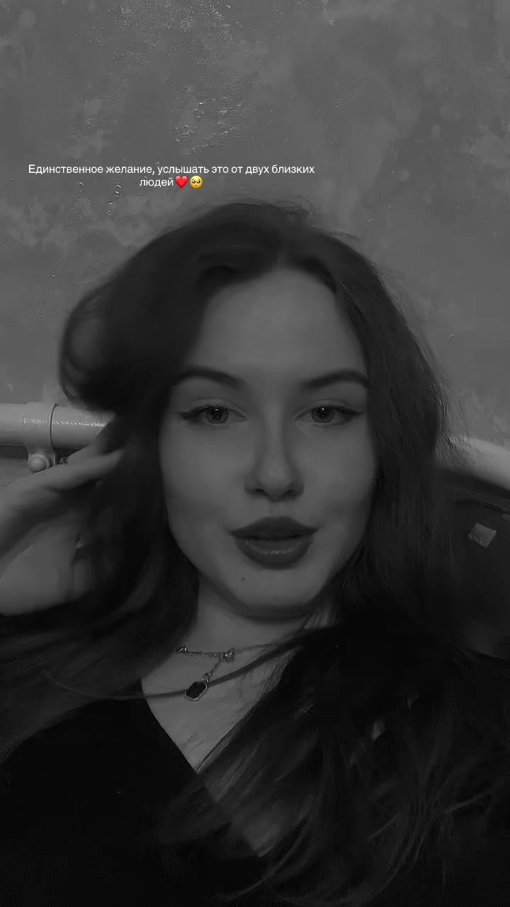 @Sandra Hell🥀