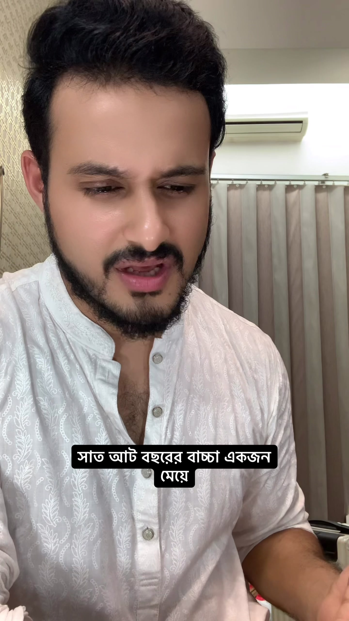 @Sagar Ahmed❤️🇧🇩🕶