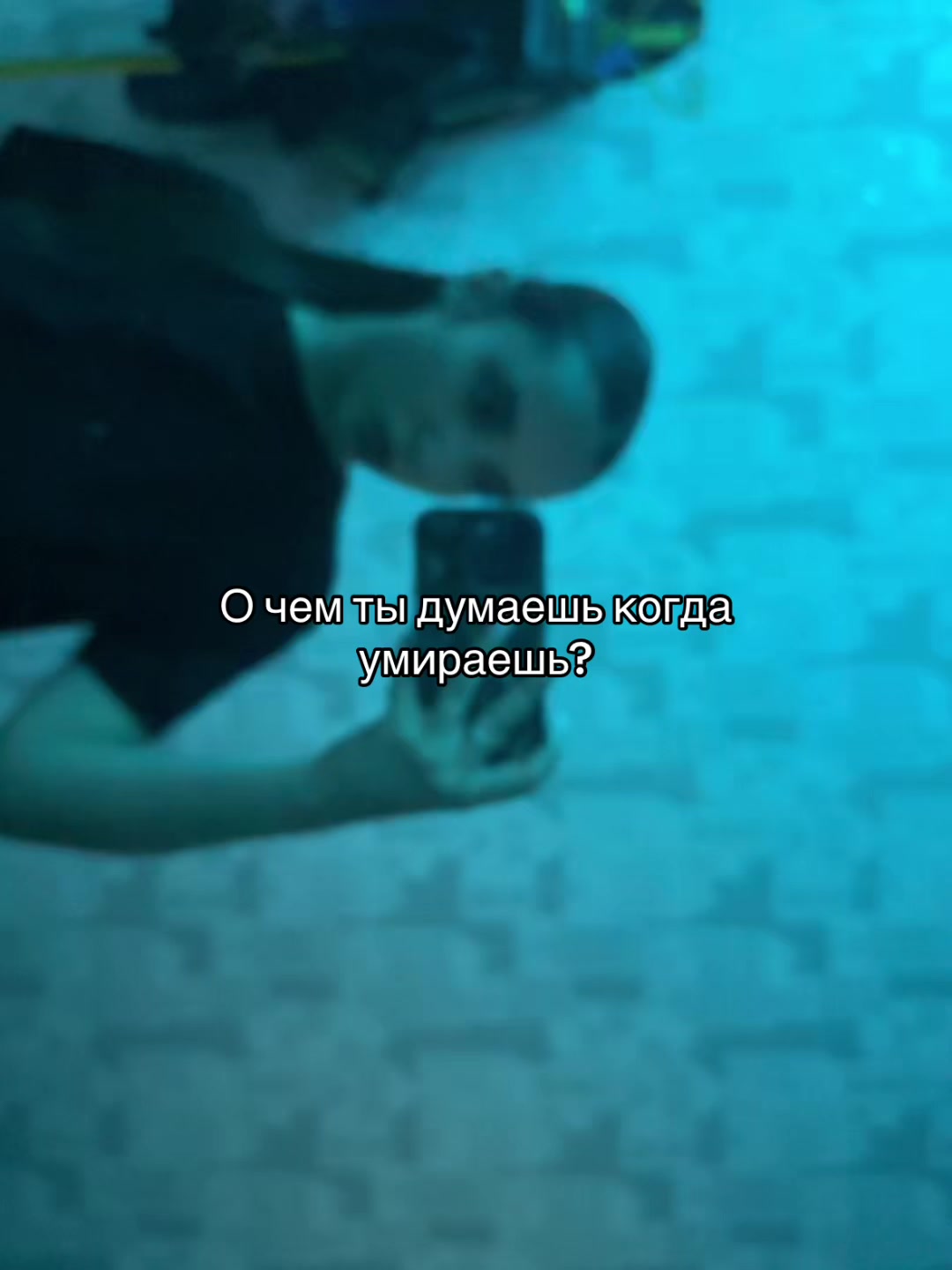 @Sofiasky